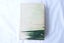 On the Beach. - 1957 by SHUTE, Nevil First Australian Edition (SKU BK19 Carousel 5