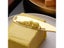 1 Piece Stainless Steel Cheese Butter Knife Western Food Bread Jam Cream Knife Carousel 4