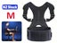 Back Support Belt M NZ Clearance Carousel 1