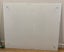 White Glass Board 1200 x 800 mm Carousel 1