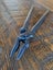 Scrolling Tongs (Blacksmith) Carousel 3