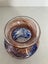 Stunning art glass vase - Kent Le Grand 1999 Carousel 7