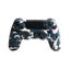 NEW Wireless PS4 Controller - In Stock Deal Carousel 3