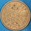 1956. GREAT BRITAIN. SIXPENCE. Carousel 2