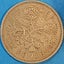 1957. GREAT BRITAIN. SIXPENCE. Carousel 2