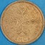 1963. GREAT BRITAIN. SIXPENCE. Carousel 2