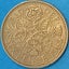 1965. GREAT BRITAIN. SIXPENCE. Carousel 2