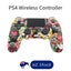 NEW Wireless PS4 Controller - In Stock Deal Carousel 1