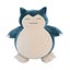 Snorlax Plush Toy 30/50cm- Soft Stuffed Pokemon Cartoon Doll - Anime Gift Carousel 3