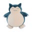 Snorlax Plush Toy 30/50cm- Soft Stuffed Pokemon Cartoon Doll - Anime Gift Carousel 5