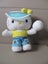 Hello Kitty Plush Carousel 1