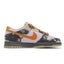 Nike Dunk Low Retro LTD Digital Camo Men Casual Shoes Sneakers IB2260-500 Carousel 2