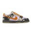 Nike Dunk Low Retro LTD Digital Camo Men Casual Shoes Sneakers IB2260-500 Carousel 5