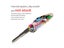 Motorcycle Remodel Key Embryo Graffiti Folding Keychain For Motorbike Carousel 4