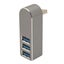 Aluminum Alloy Swivel Hub Splitter (grey) (1pcs) Carousel 1