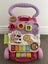 VTech Sit-to-Stand Learning Walker Carousel 2