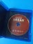 Mister Organ (Blu-Ray) Carousel 3