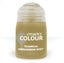 Citadel Technical Paint - Armageddon Dust (Smaller Pot) Carousel 1
