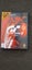 Playstation 2 Carousel 1