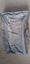 Edwards and Co Stroller Bundle with Carry Cot and more Carousel 14