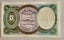 Egypt - 5 Piastres Note - Crisp UNC Carousel 2