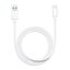 OPPO SuperVOOC 5A/6.5A Fast Charging Cable 1m - USB-A to USB-C Carousel 1
