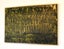 THE MAORI LEGEND OF GREENSTONE - GOLD LEAF - FLOATING FRAME - LARGE Carousel 10