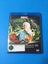 Kingdom Of Plants With David Attenborough (Blu-Ray 3D) Carousel 1