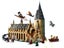 Harry Potter Lego: Hogwarts Great Hall (Retired Set) Carousel 3