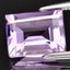 1.42ct 8x6mm Baguette VS Natural Unheated Purple Amethyst Gemstone Africa Carousel 1