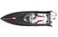 UDIRC Tylosaurus 25'' Brushless RC Boat RTR 60km/h [UDI022] Carousel 3