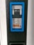 RACKPOWER VERTICAL PDU Carousel 7