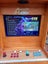 Arcade Machine 2 Player Carousel 4