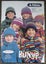 PATONS Bunyip KNITTING PATTERNs CHILDREN 2-12 years Carousel 1