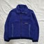 Vintage Fairydown Polar Fleece Zip Up Jacket New Zealand Made Carousel 1