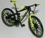 Model Diecast Alloy Dual Suspension Mountain Bike - Yellow Carousel 3