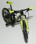 Model Diecast Alloy Dual Suspension Mountain Bike - Yellow Carousel 4