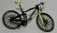 Model Diecast Alloy Dual Suspension Mountain Bike - Yellow Carousel 6