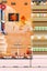 SONIC Colours (Sonic Colors) Nintendo DS *MINT COMPLETE* Carousel 7