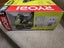 Ryobi ONE+ 18V 15ga DA Finish Nailer R18NL15-0 - Skin Only Carousel 3