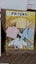PATONS BABY JUMPERS KNITTING PATTERN 1156 Carousel 1