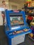 Arcade machine Carousel 1