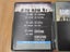 Band Of Brothers: The Complete Series (Tin Box Set) blu-ray Carousel 4
