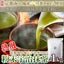 Matcha Uji Kyoto Green Tea Powder 1kg Carousel 5