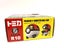 Tomica Ride-On R10 Pokemon Ball vehicle with Pikachu Carousel 3