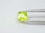 $1 RES * Buy Now $1,399.00 * 0.88ct Octagon Green SI1 SAPPHIRE Loose Carousel 4
