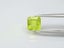 $1 RES * Buy Now $1,399.00 * 0.88ct Octagon Green SI1 SAPPHIRE Loose Carousel 11