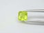 $1 RES * Buy Now $1,399.00 * 0.88ct Octagon Green SI1 SAPPHIRE Loose Carousel 12