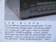 Sony AV Receiver Amp, minor fault Carousel 11