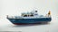 Wooden Ship Model - 1/20 WSP10 Passau GermanPolice Carousel 6